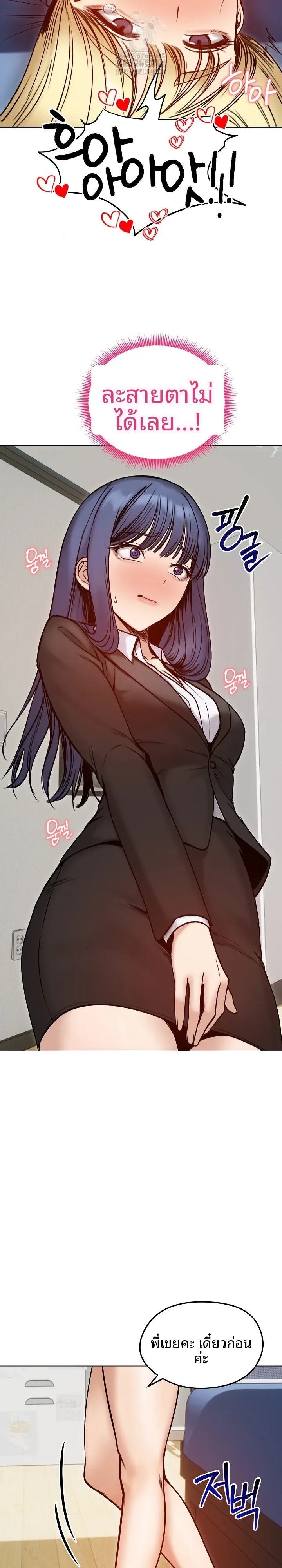 page-18