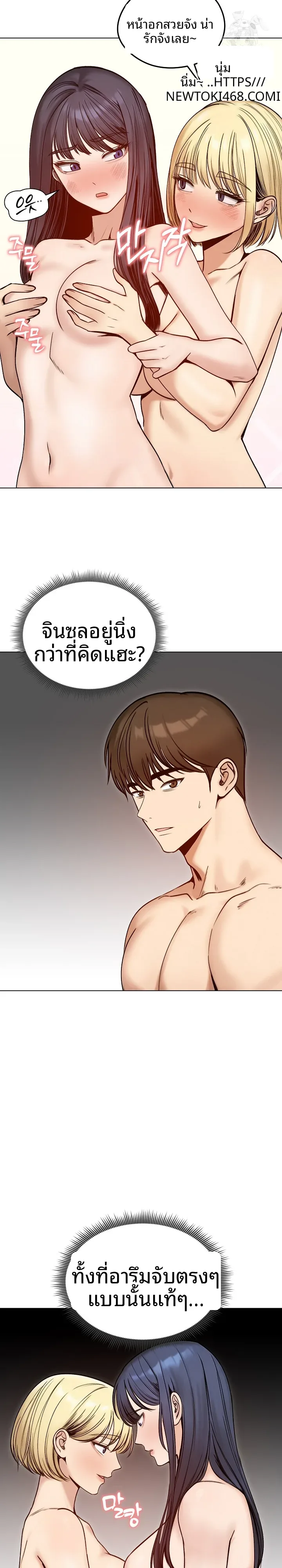 page-21