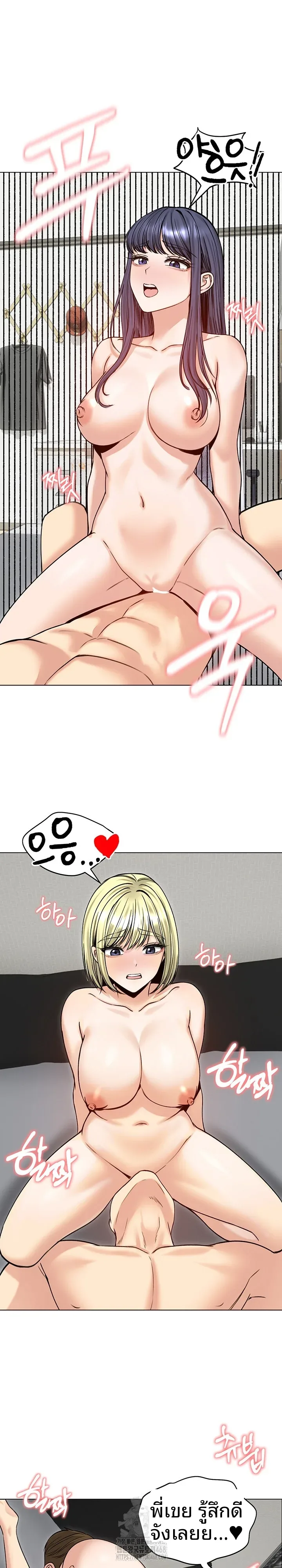 page-12