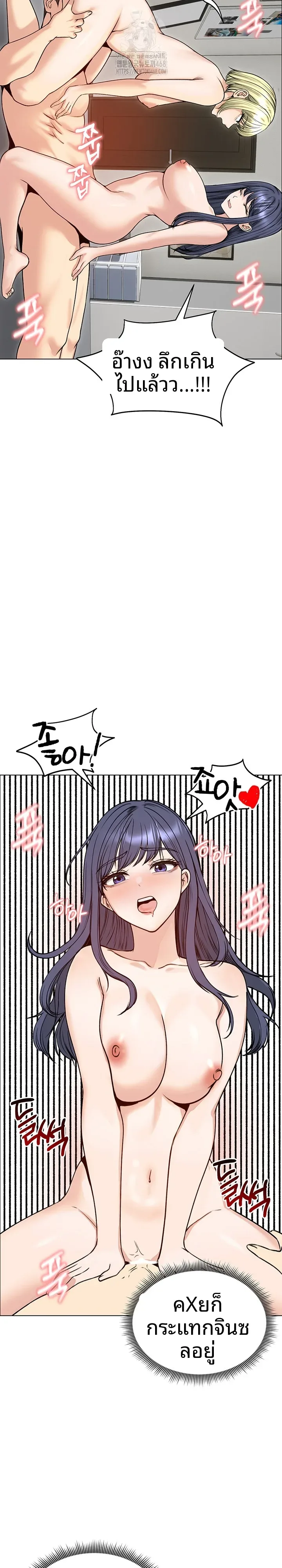 page-13