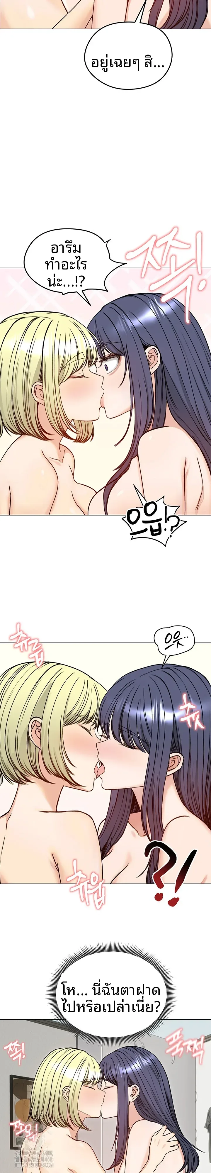 page-15