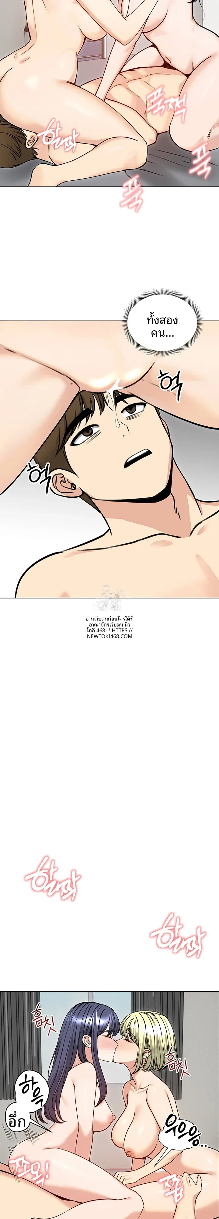 page-16