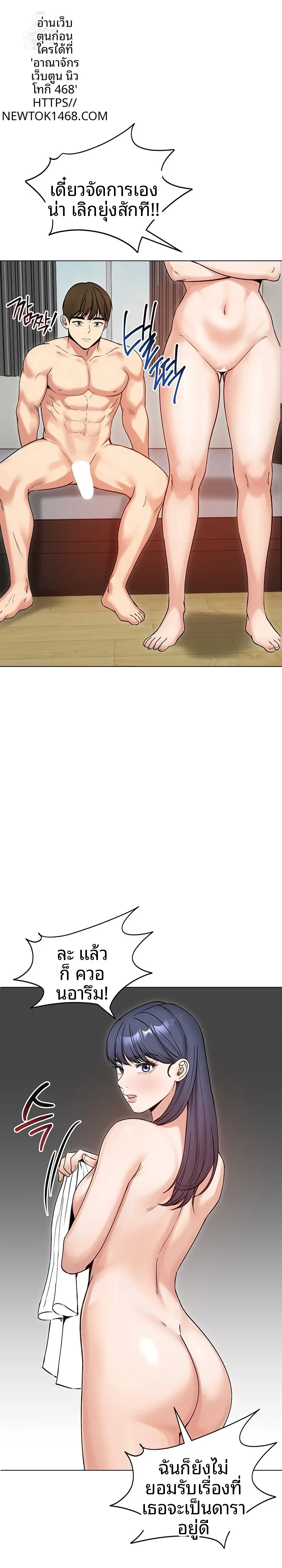 page-22