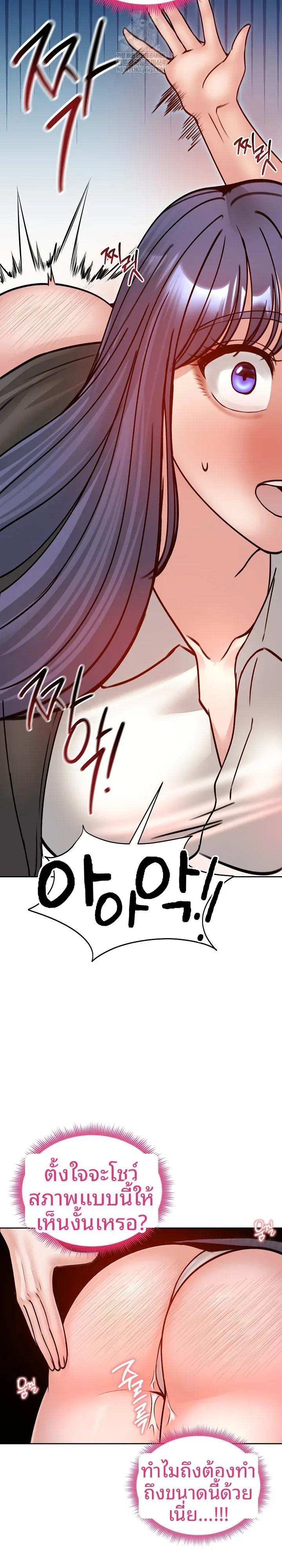 page-10