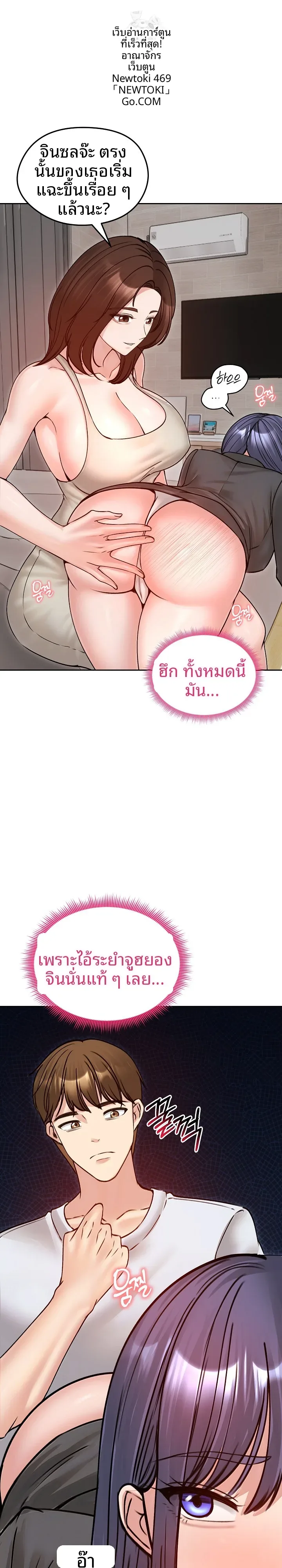 page-11