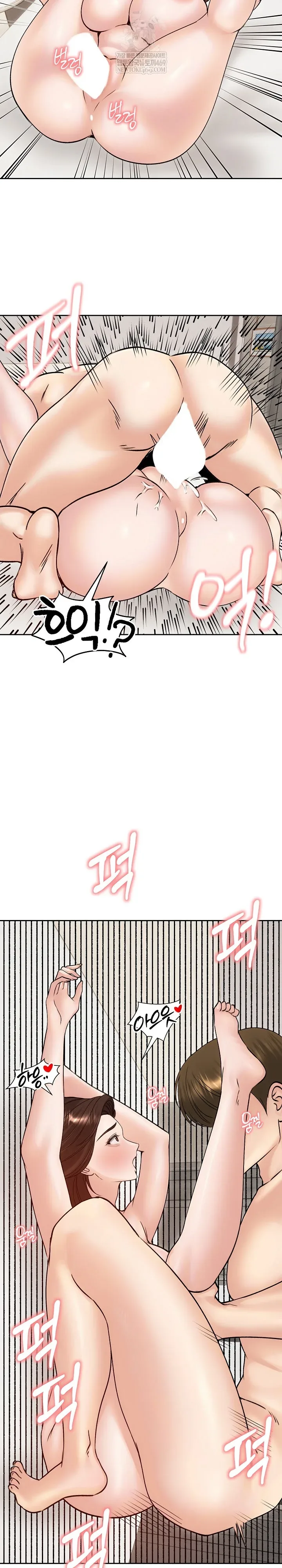 page-9