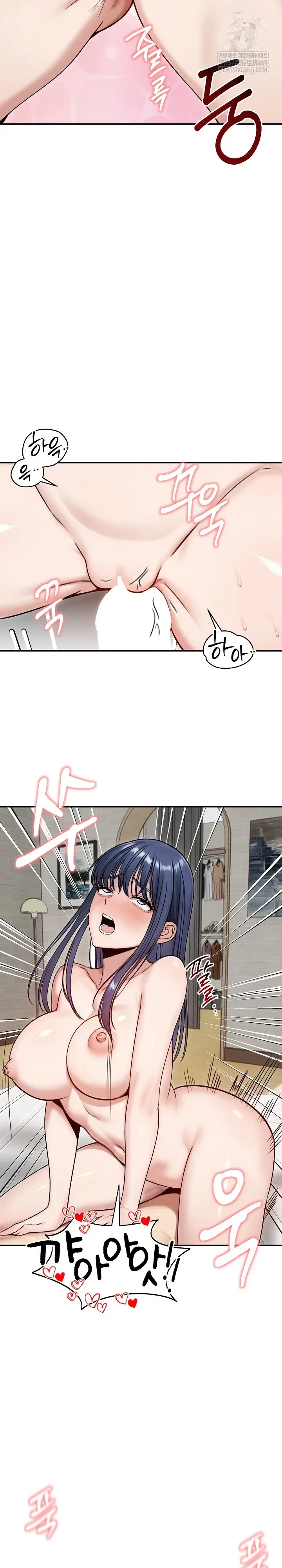 page-15