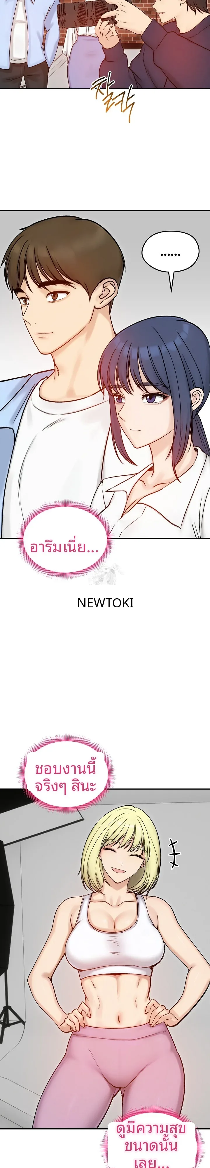 page-15