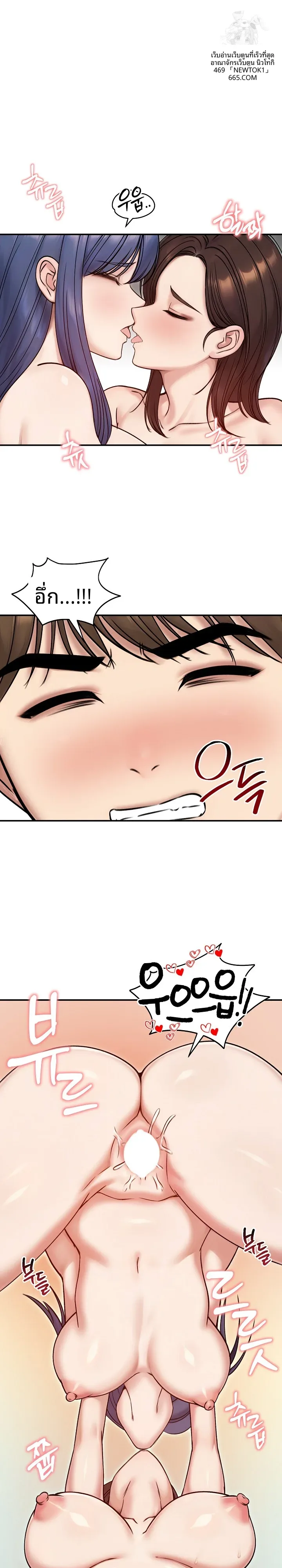 page-22