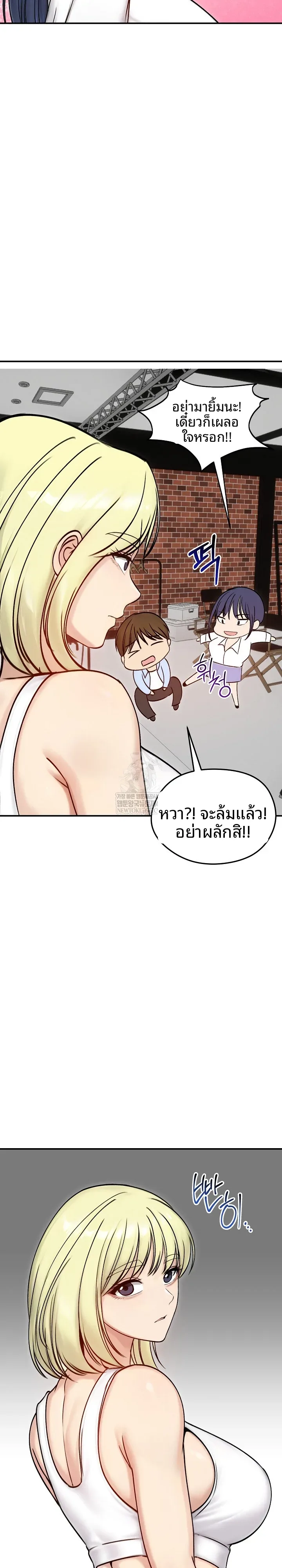 page-22