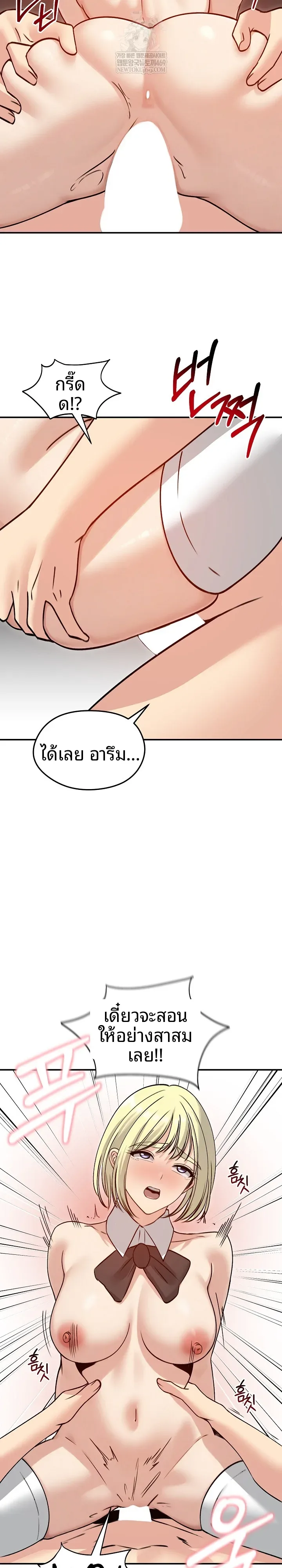 page-19