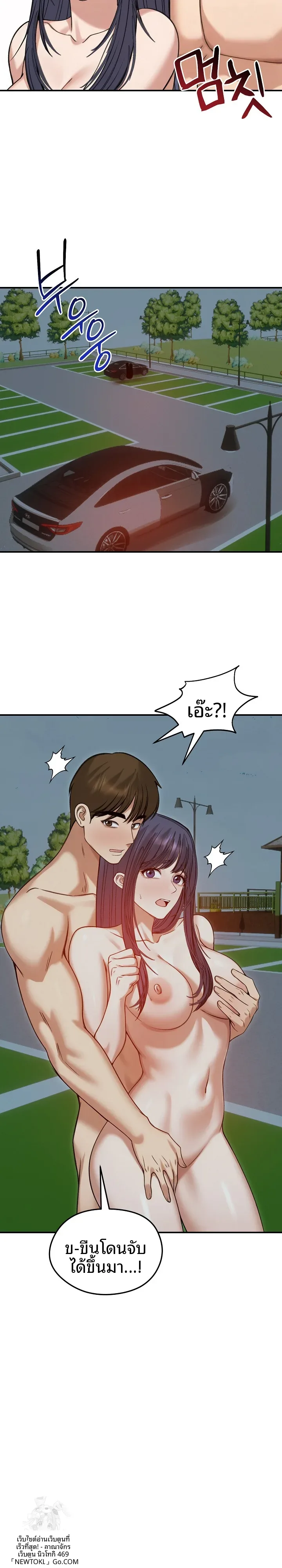 page-11