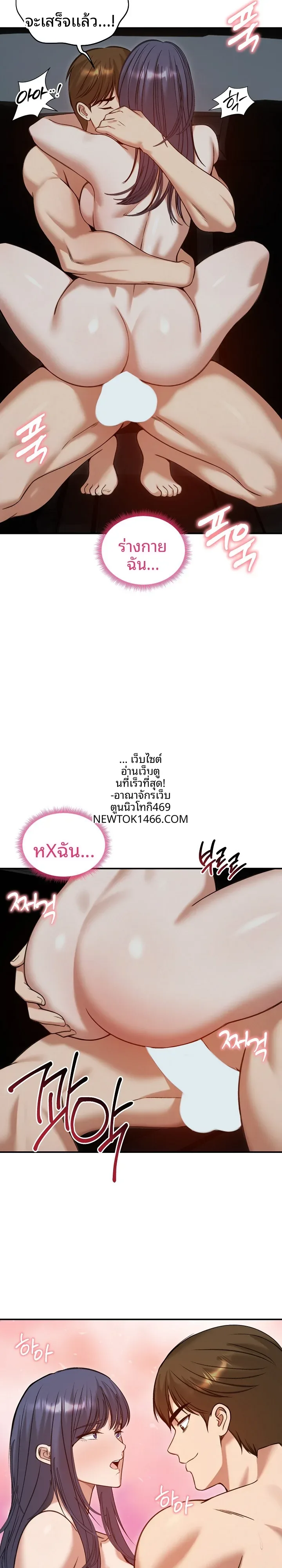 page-20