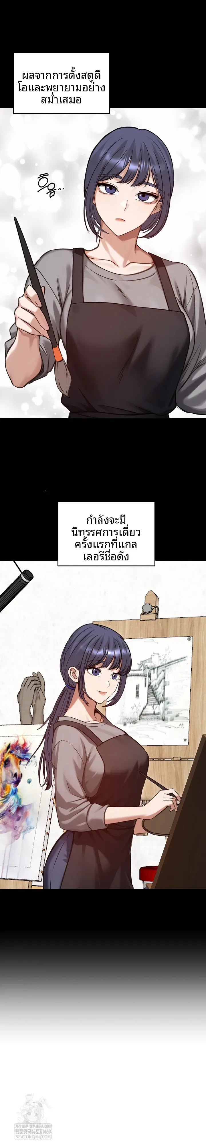 page-19