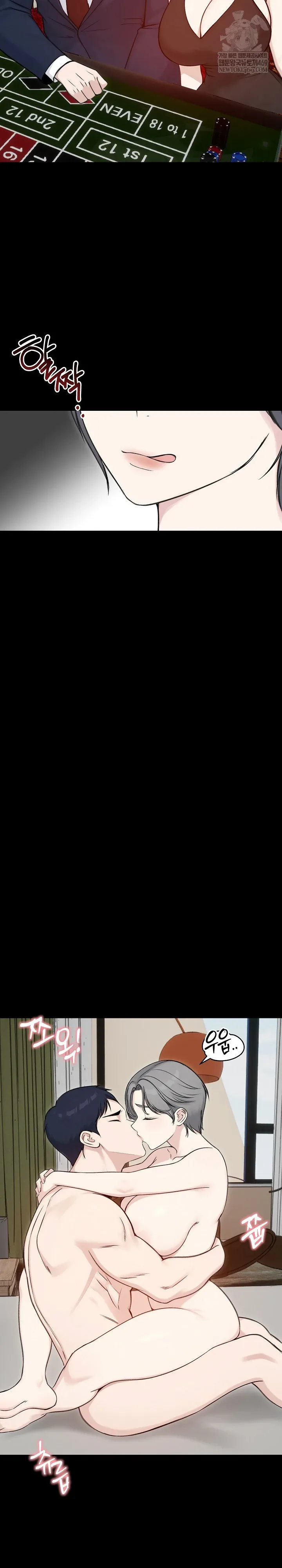 page-12