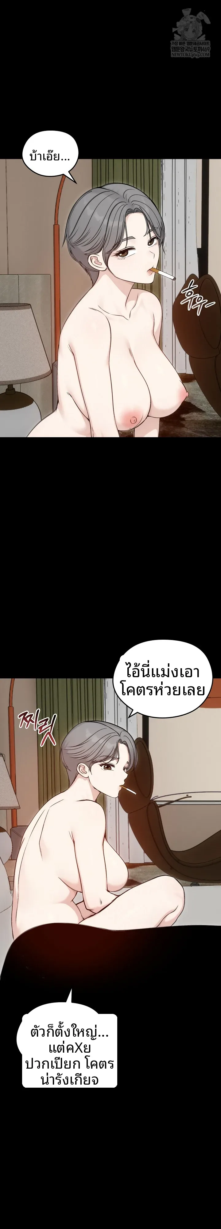 page-15