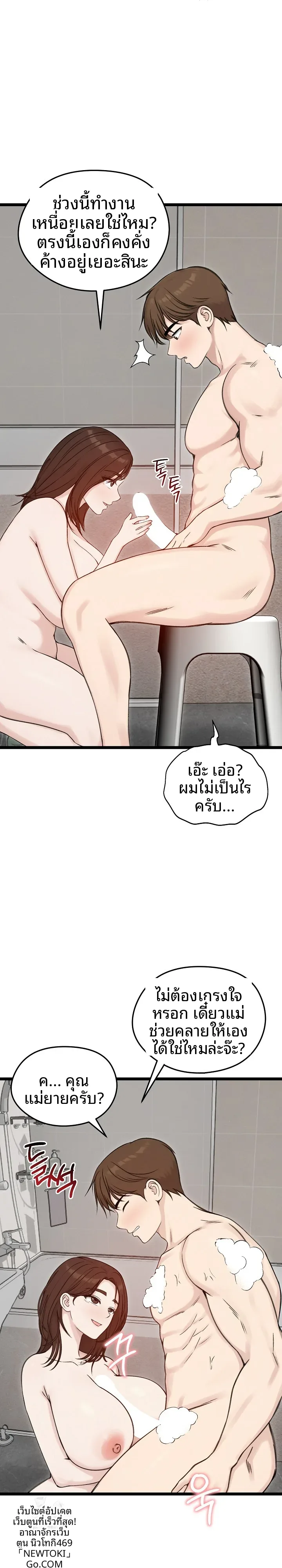 page-15