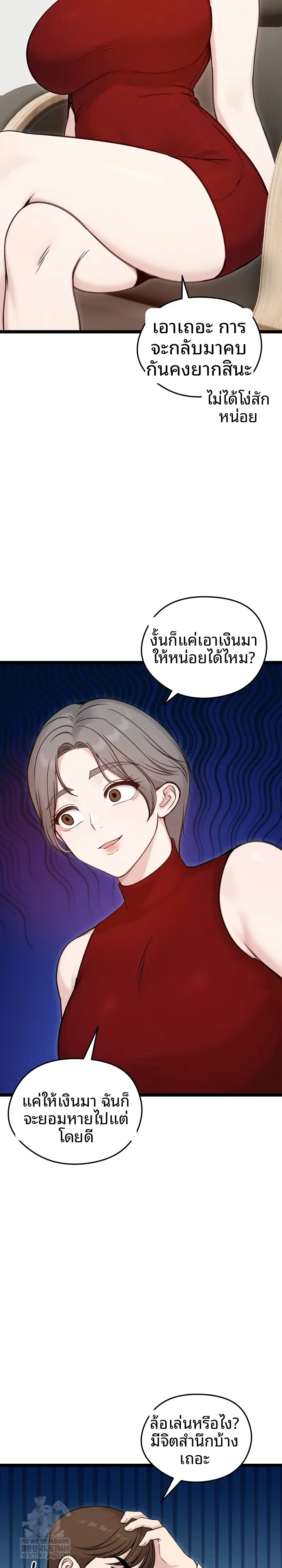 page-22