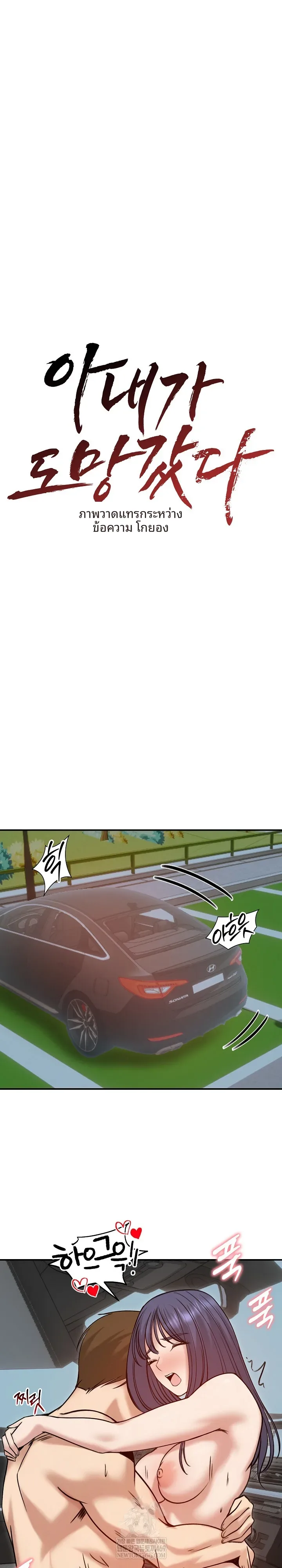 page-9