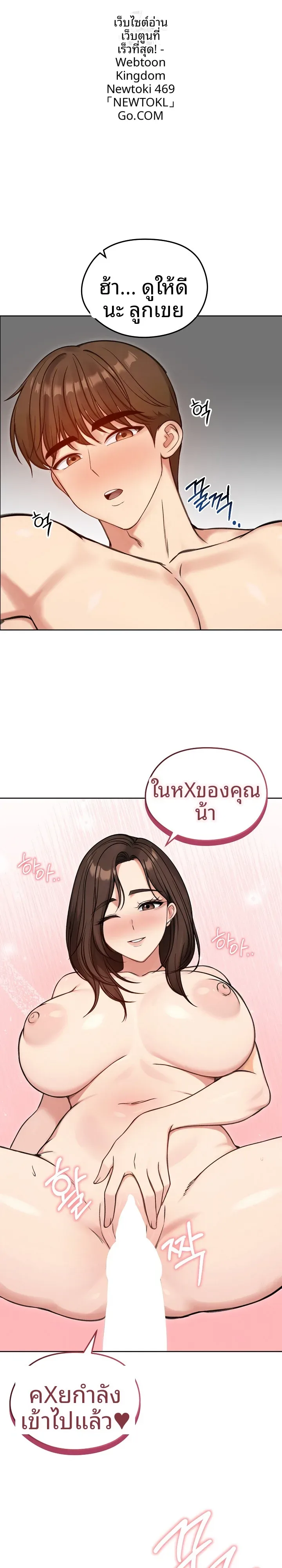 page-1