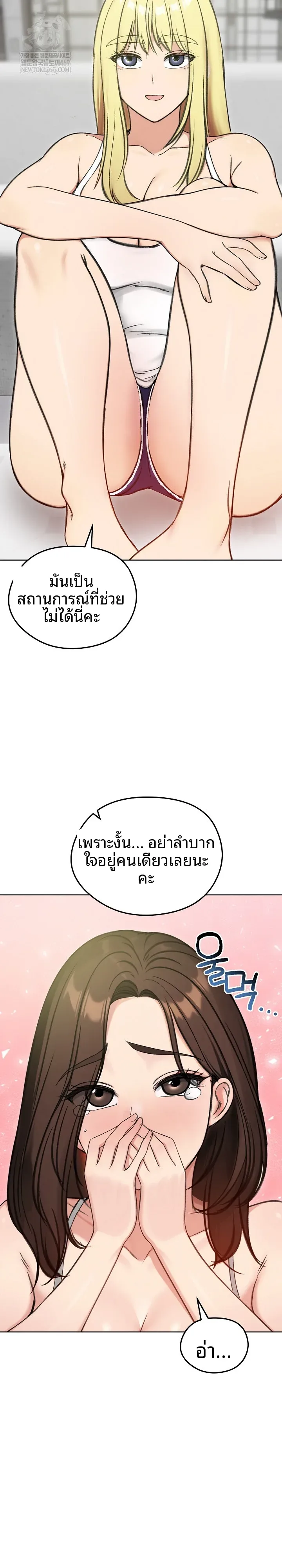 page-19