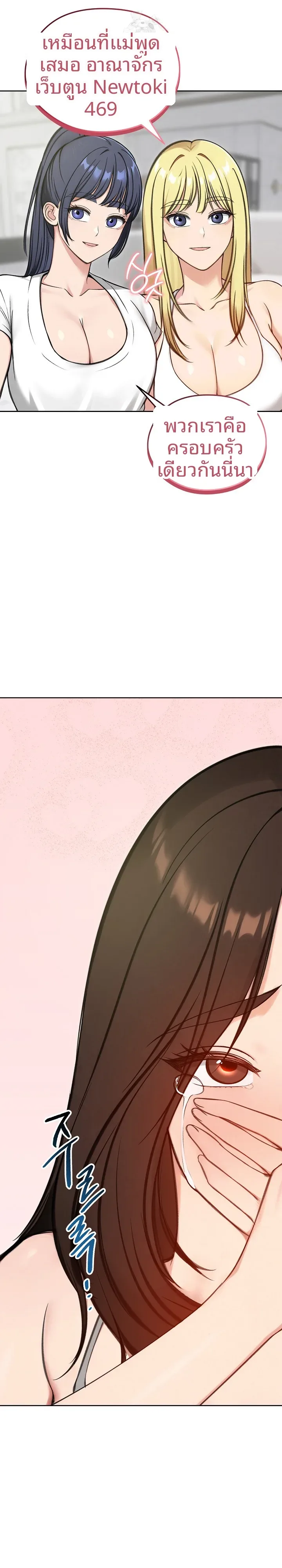 page-20