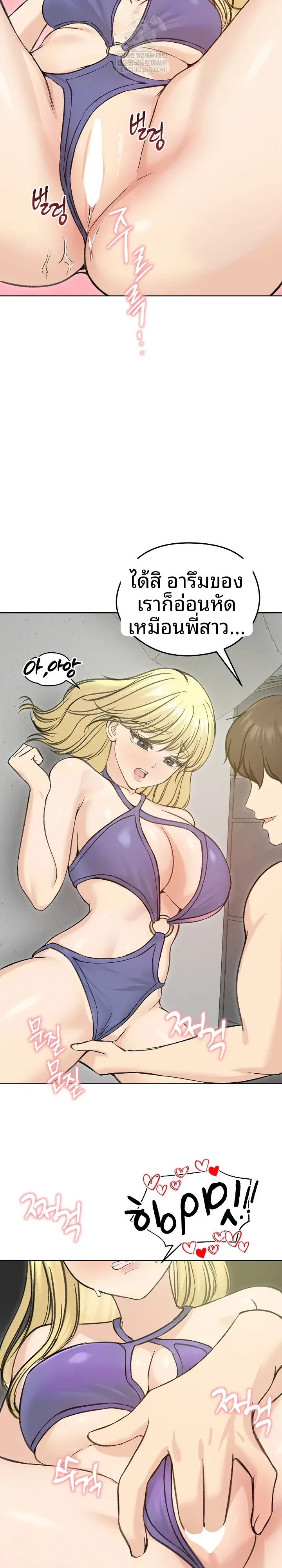 page-16