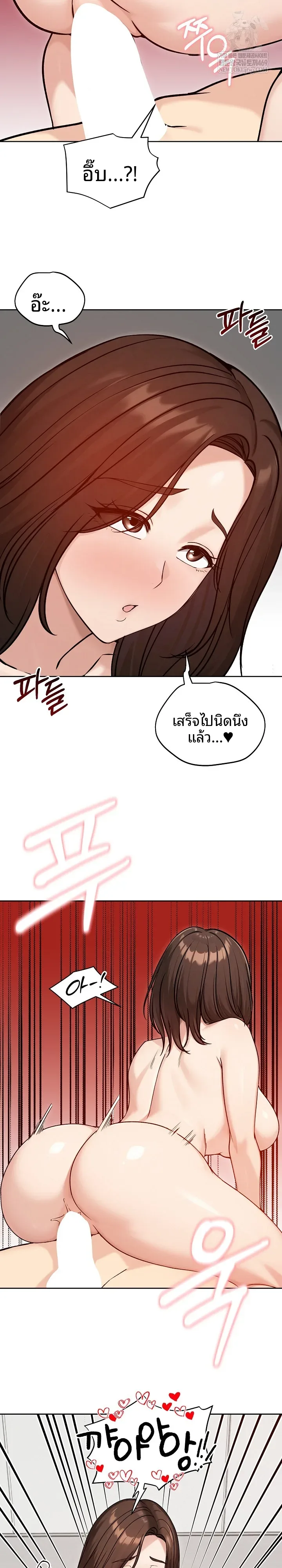 page-25