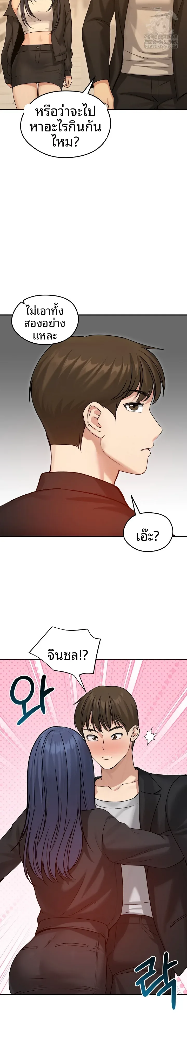 page-16