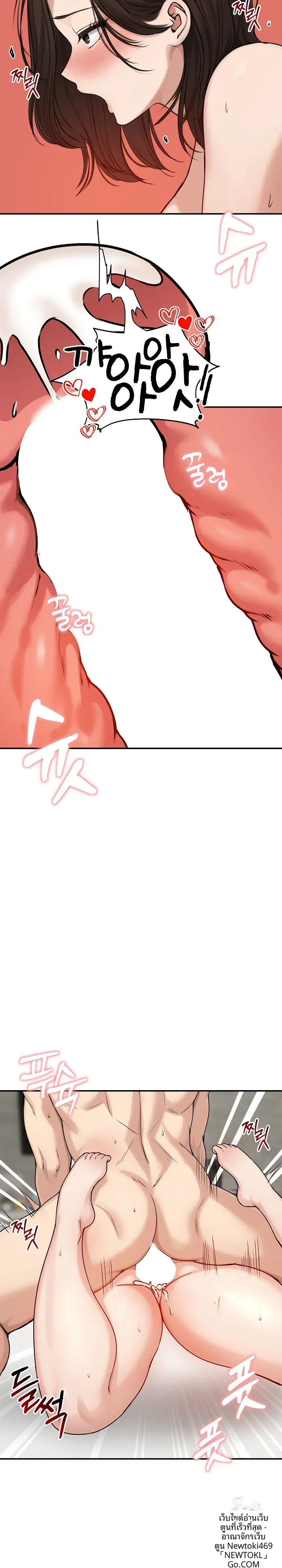 page-22