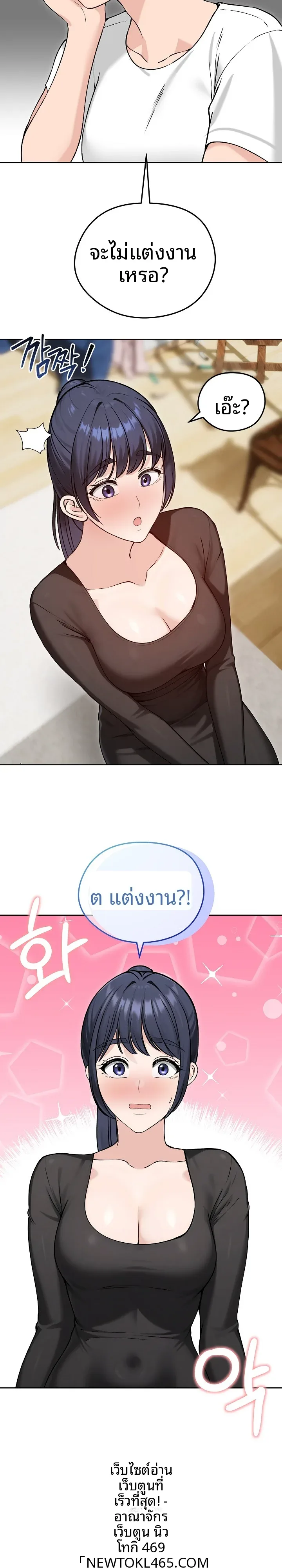 page-30