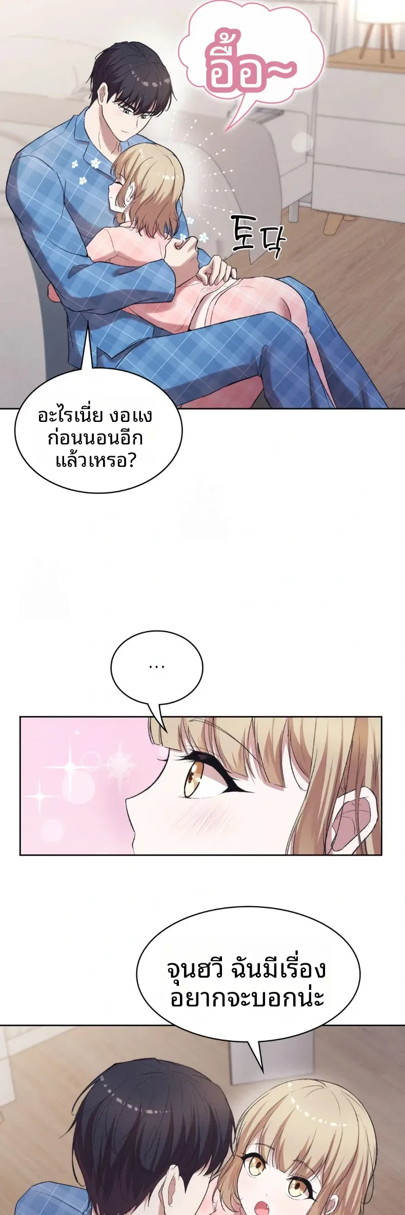 page-4