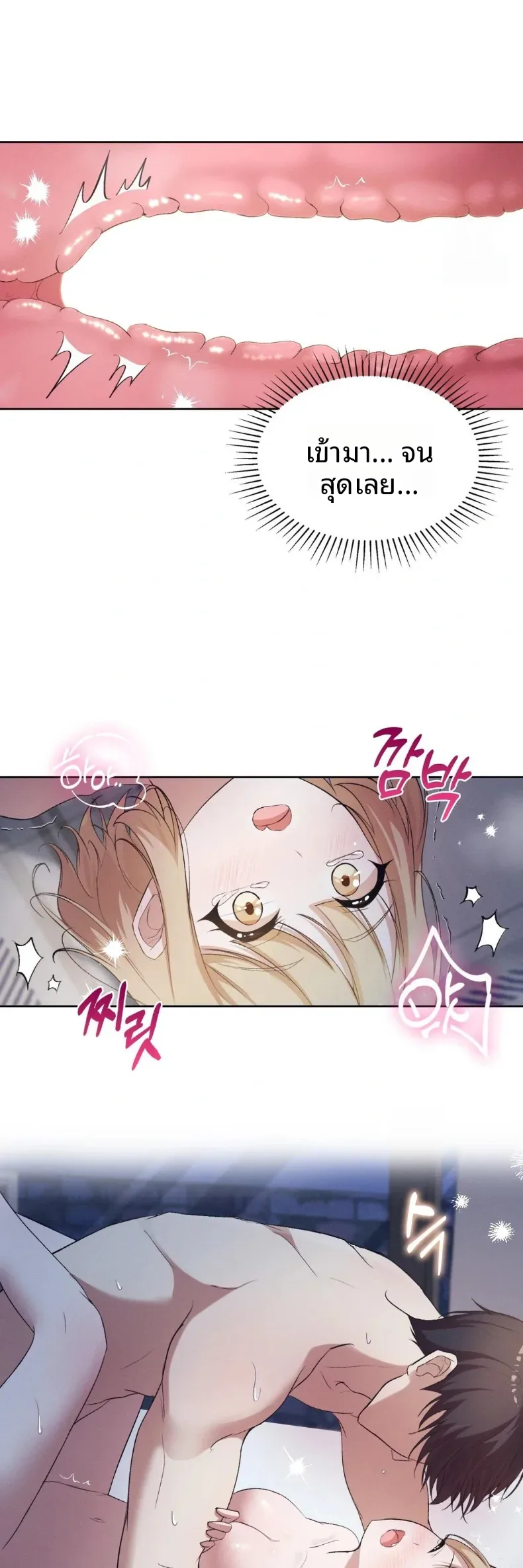 page-15