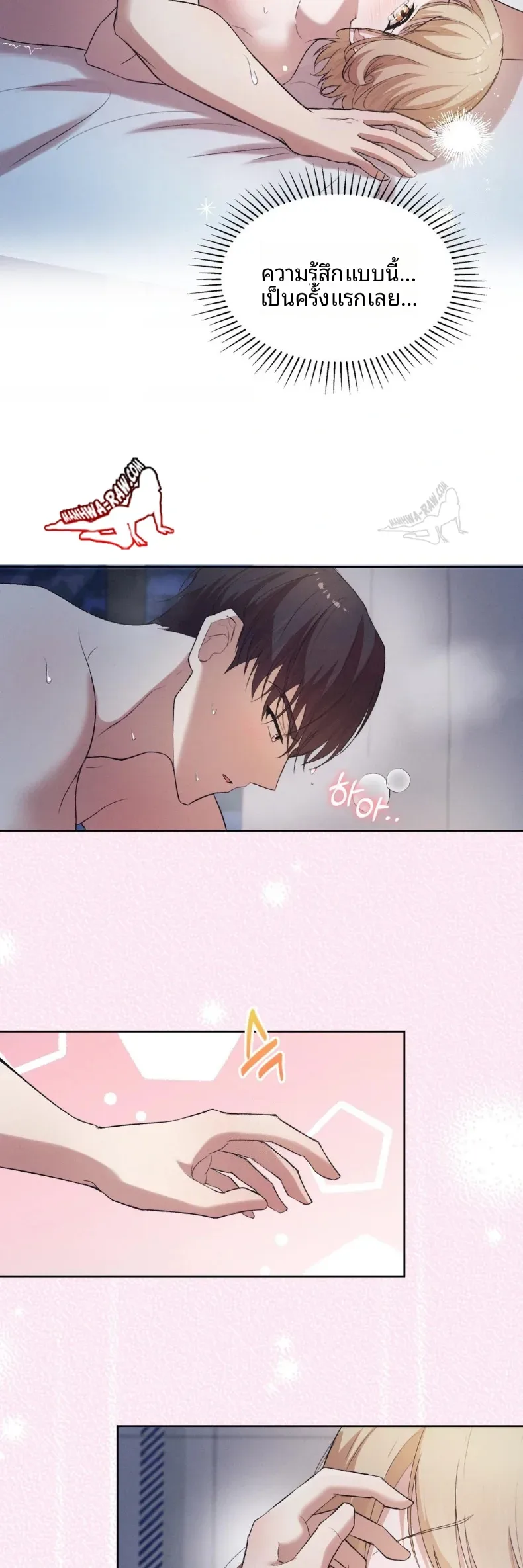 page-16