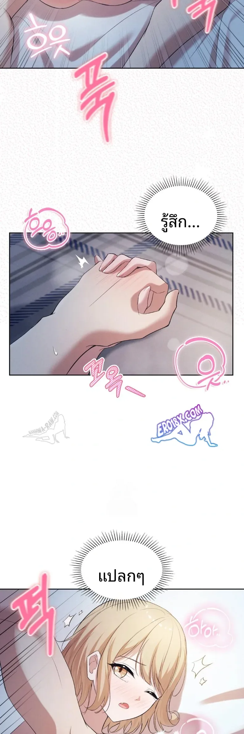 page-19