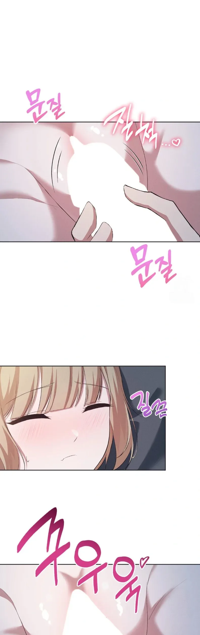 page-2