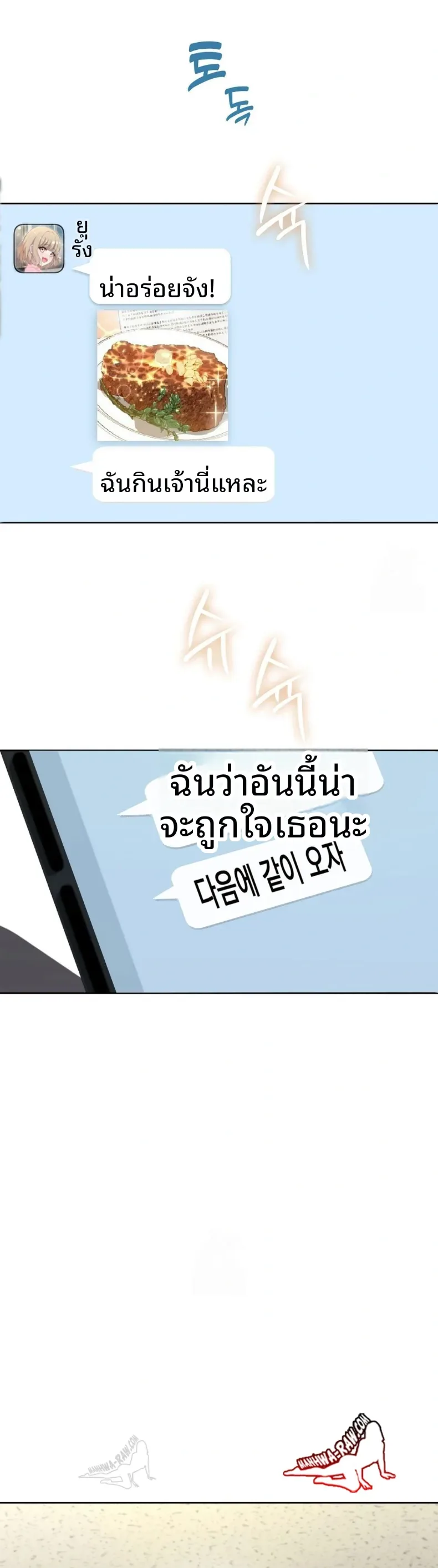 page-15