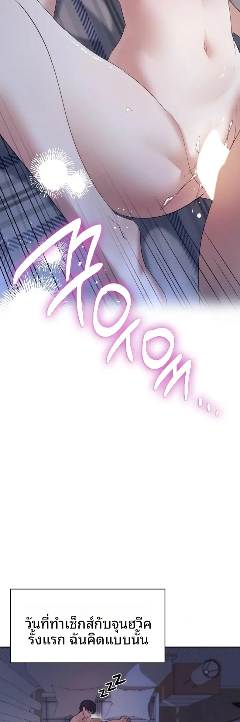 page-22