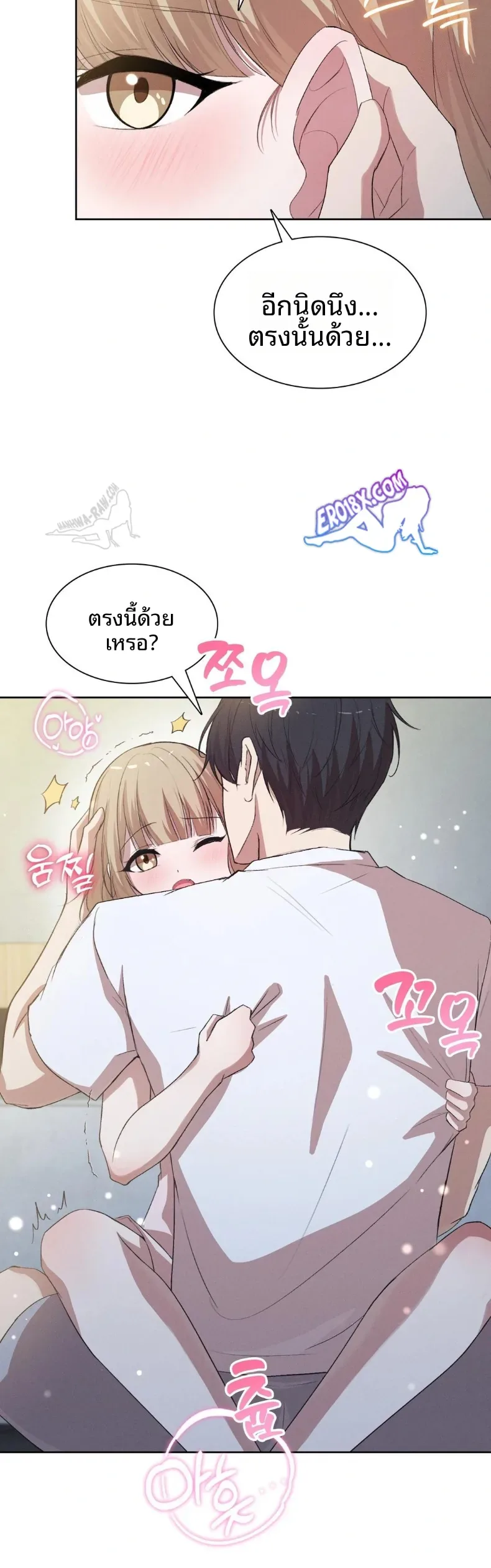 page-10