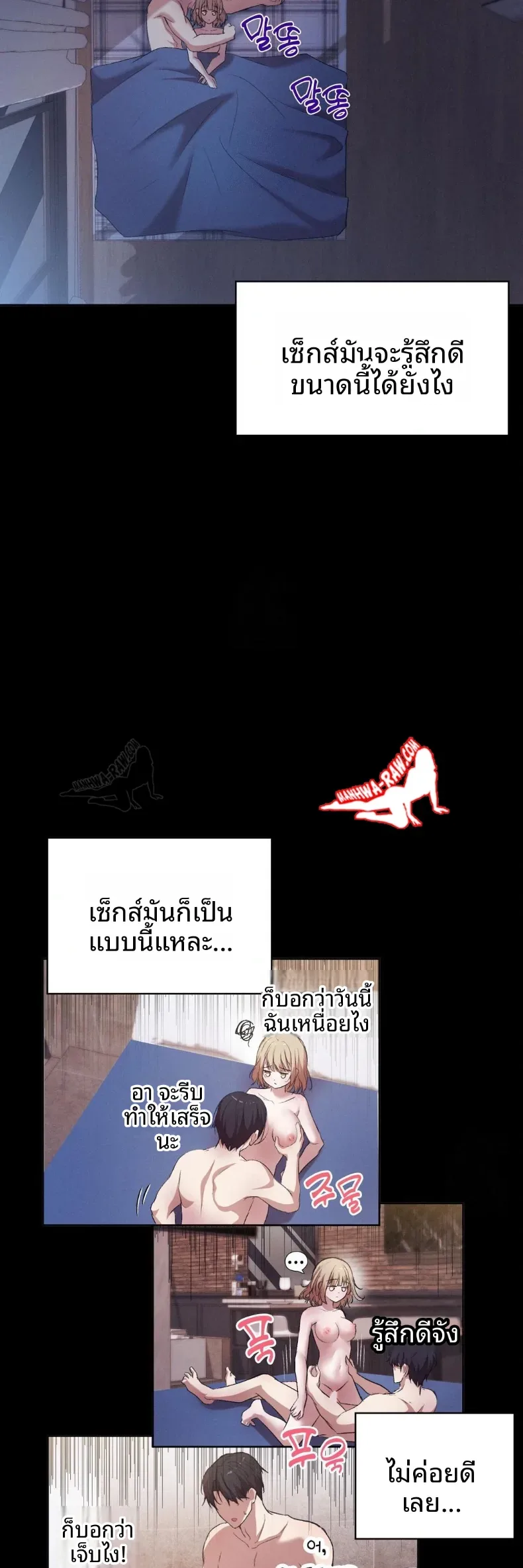 page-23