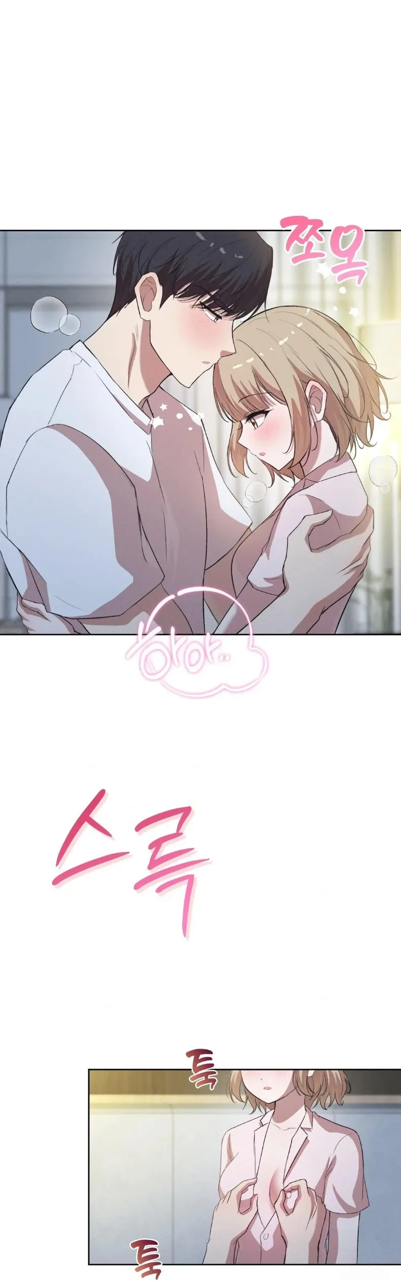 page-11