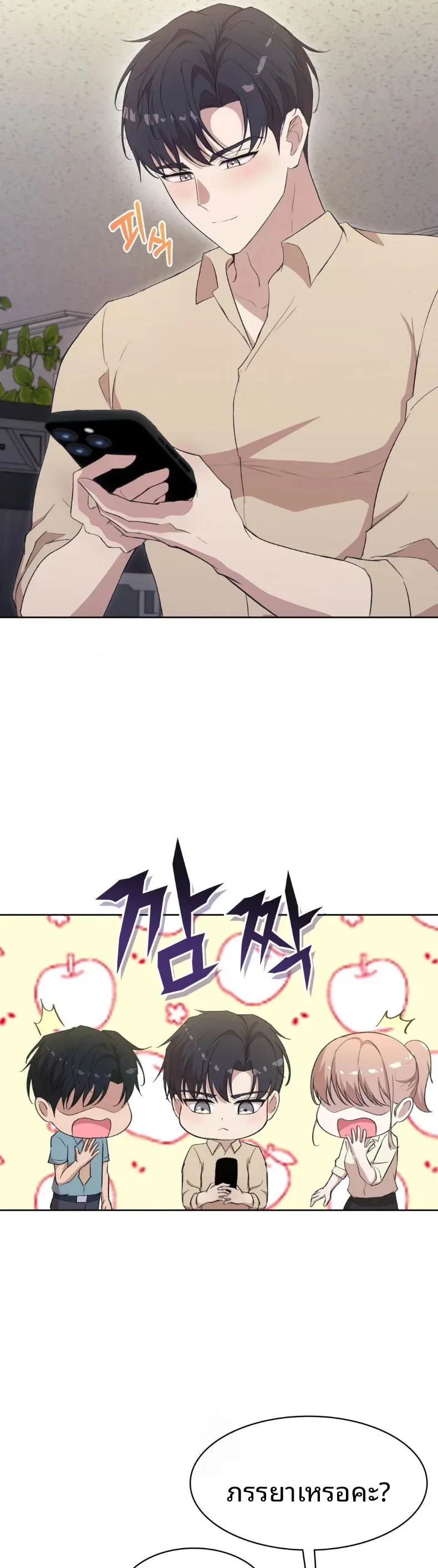 page-16