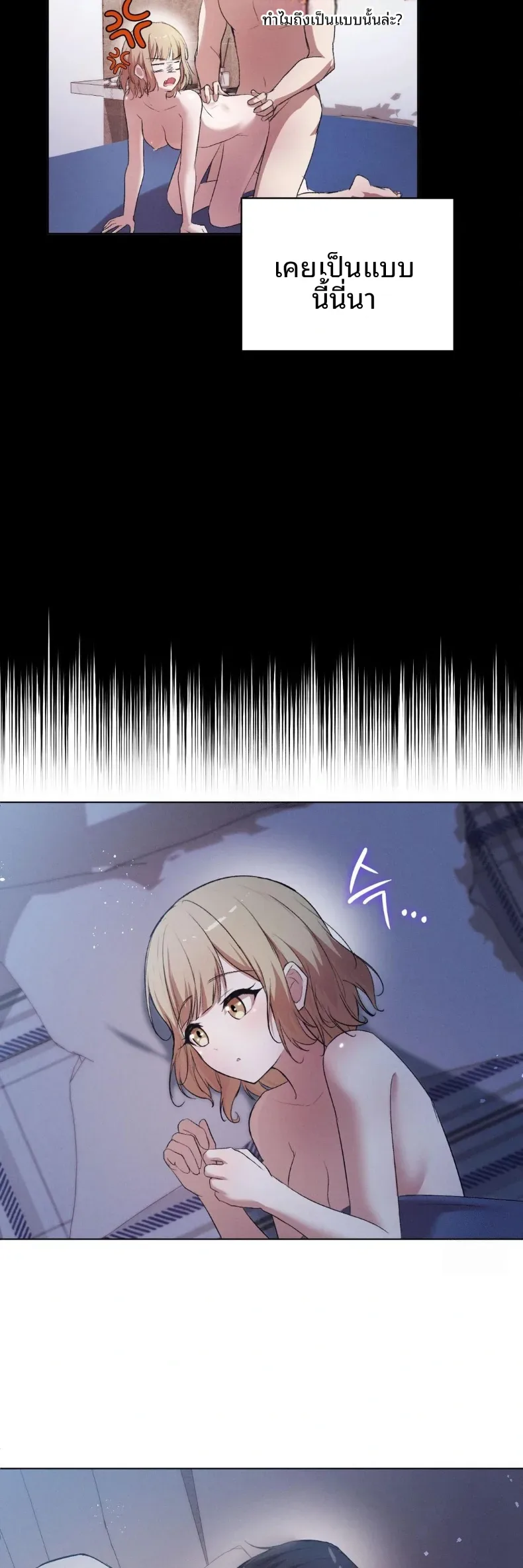 page-24