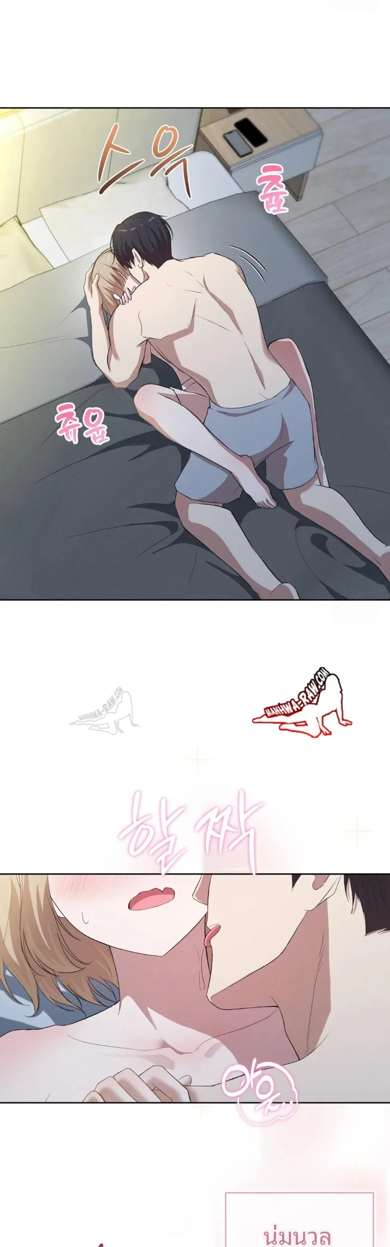 page-12