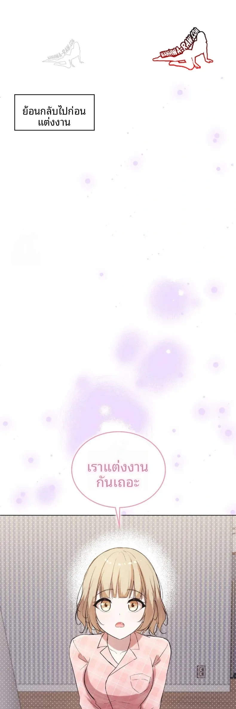 page-26