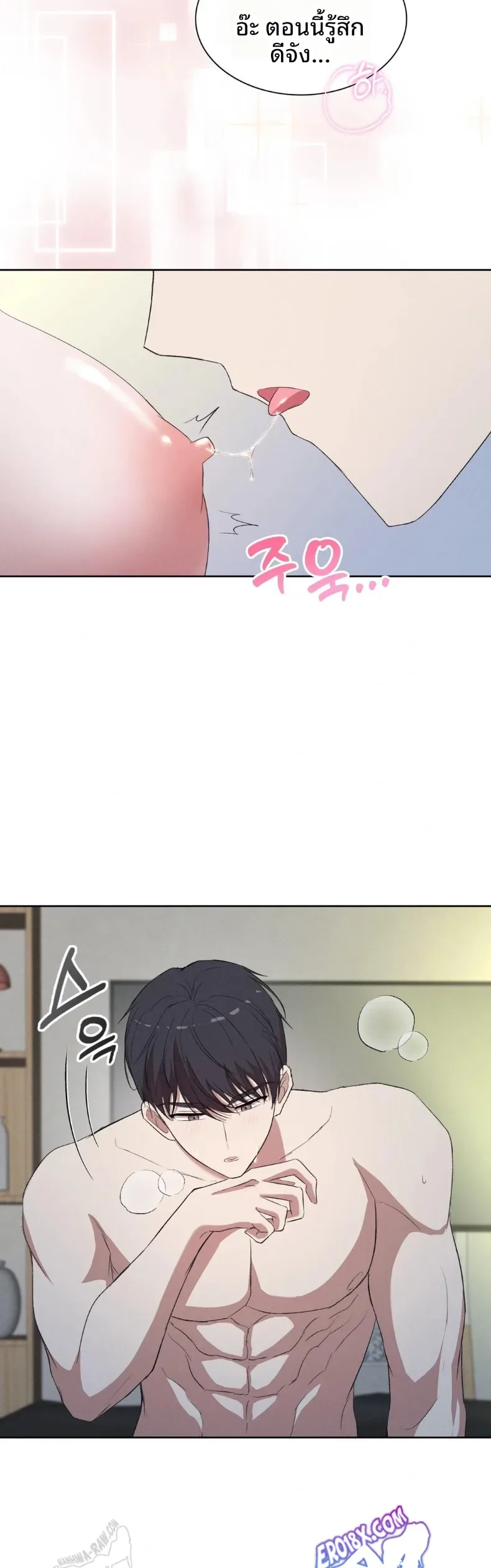 page-14