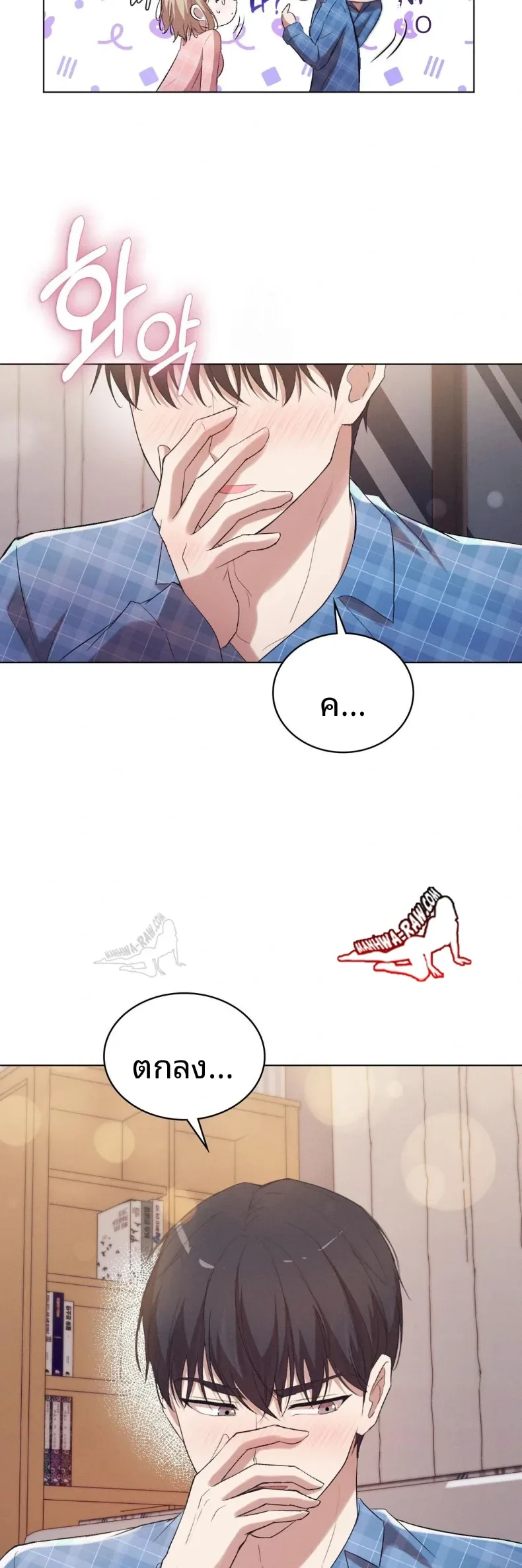 page-28