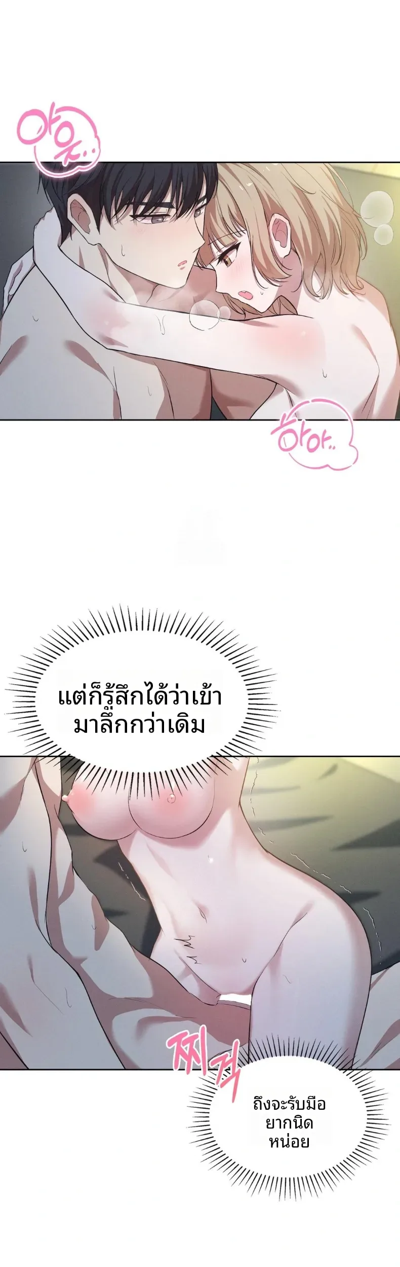 page-12