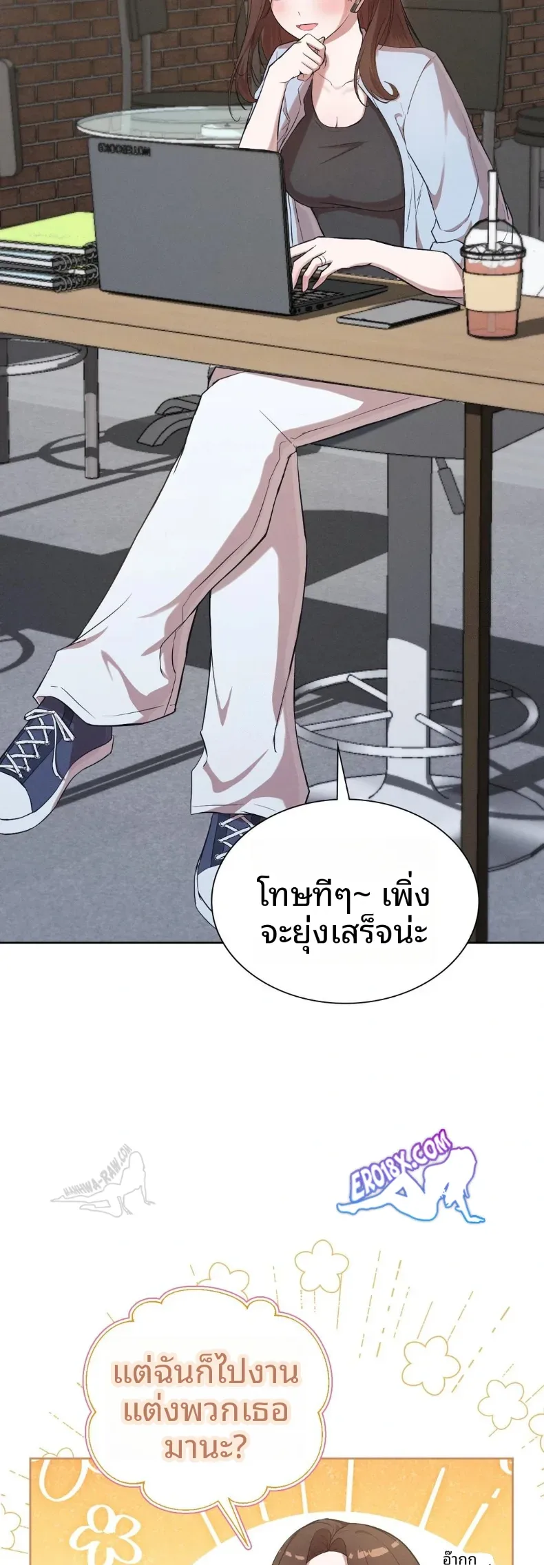page-5