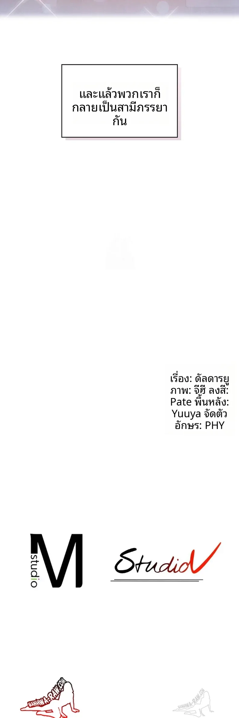 page-30